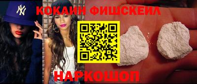 кристаллы Апрелевка