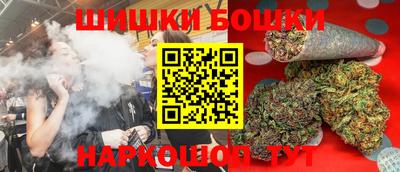 кокаин Апшеронск