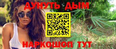 гидра Аргун