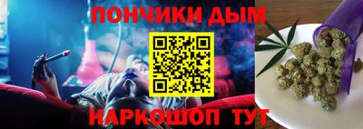 кристаллы Апрелевка