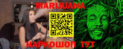 гидра Аргун