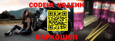 кристаллы Апрелевка