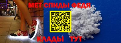 кристаллы Апрелевка