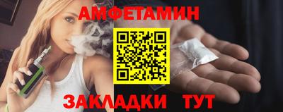 кристаллы Апрелевка
