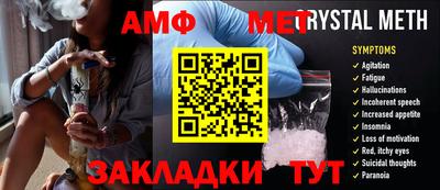 гидра Аргун