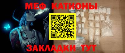 кокаин Апшеронск